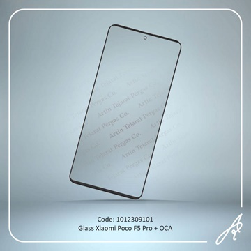 تصویر GLASS POCO F5 PRO+OCA XIAO