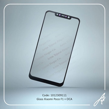تصویر GLASS POCO F1+OCA XIAO