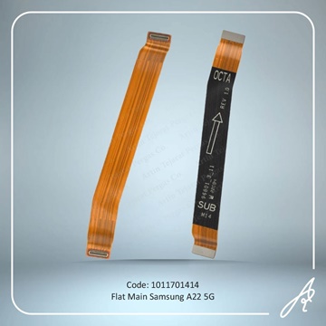 تصویر FLAT MAIN A22 5G SAM