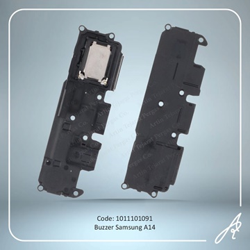 تصویر BZR A14 SAM