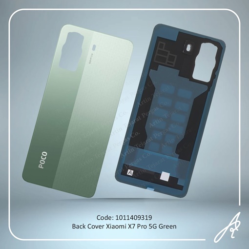 media.product.imagealternatetextformat.details