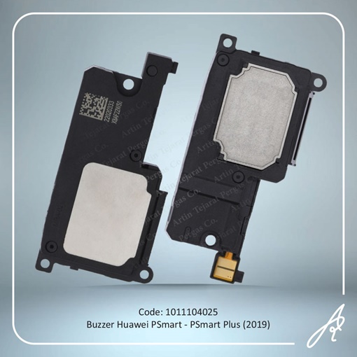 تصویر  BZR PSMART 2019 HUW