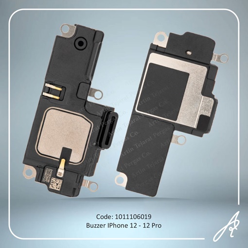 media.product.imagealternatetextformat.details