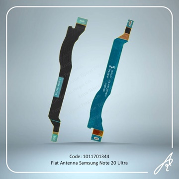 تصویر FLAT ANTEN NOTE 20 ULTRA SAM