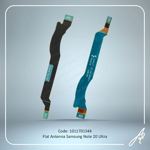 تصویر  FLAT ANTEN NOTE 20 ULTRA SAM