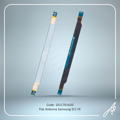 تصویر  FLAT ANTEN S21 FE SAM