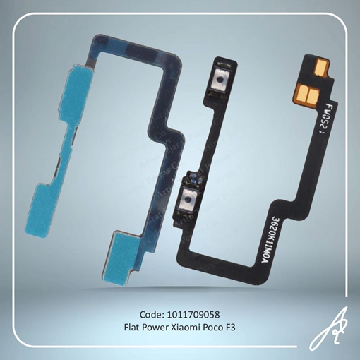 تصویر  FLAT POWER POCO F3 XIAO