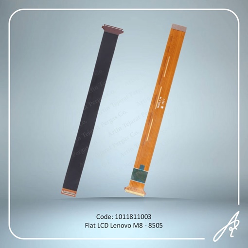 تصویر  FLAT LCD M8-8505 LENOVO