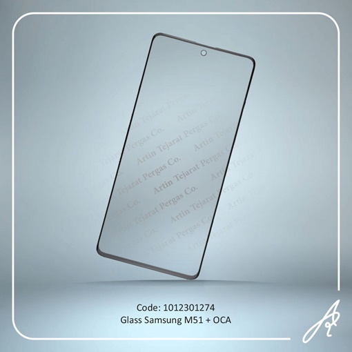 تصویر  GLASS M51+OCA SAM