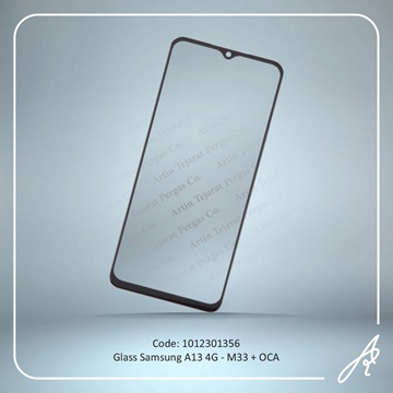 تصویر GLASS A13 4G-M33+OCA SAM