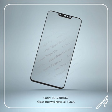 تصویر GLASS NOVA 3I+OCA HUW