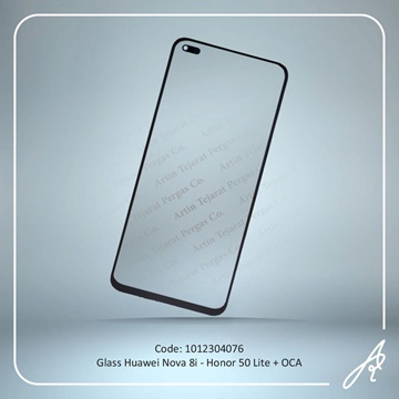تصویر GLASS NOVA 8I-HONOR 50 LITE+OCA HUW