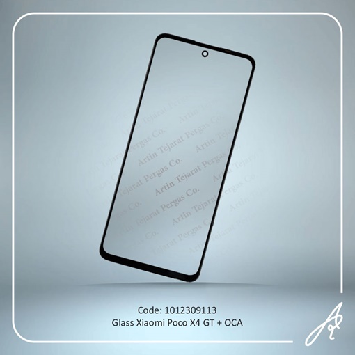 تصویر  GLASS POCO X4 GT+OCA XIAO