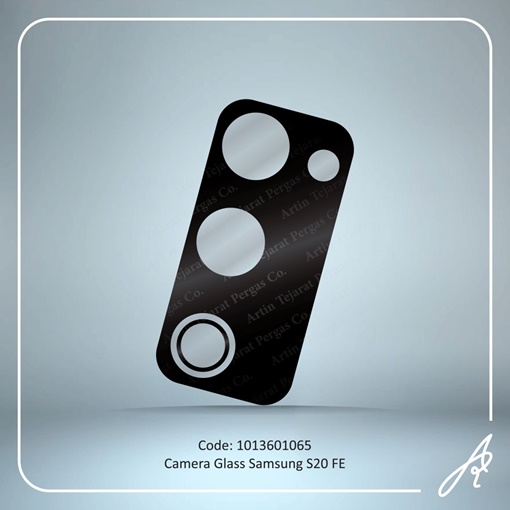 تصویر  CAMERA GLASS S20 FE SAM