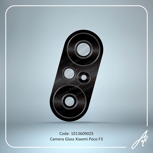 تصویر  CAMERA GLASS POCO F3  XIAO