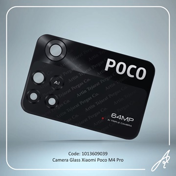 تصویر CAMERA GLASS POCO M4 PRO XIAO