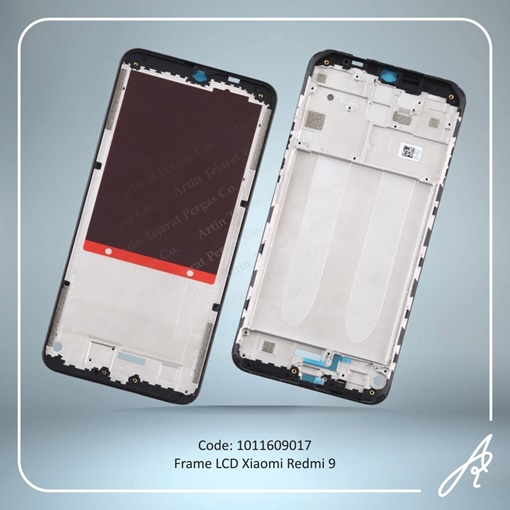 تصویر  FRAME LCD REDMI 9 XIAO