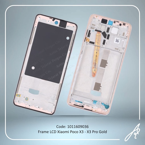 تصویر  FRAME LCD POCO X3 -X3 PRO GOLD XIAO
