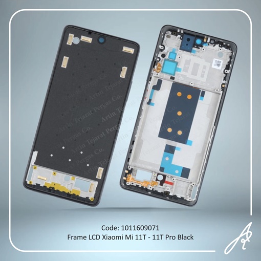 تصویر  FRAME LCD MI 11T-11T PRO BLACK XIAO