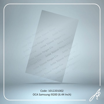 تصویر OCA I9200-6.44 INCH SAM
