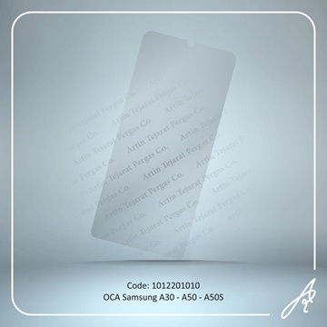تصویر OCA A30-A50-A50S SAM
