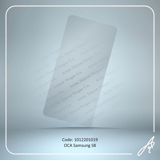 تصویر  OCA S8 SAM