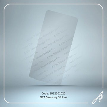 تصویر OCA S9 PLUS SAM