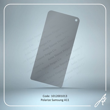 تصویر POLARIZE A11 SAM