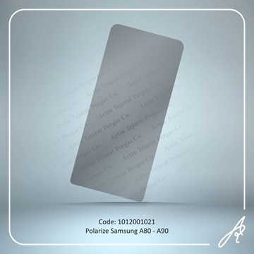 تصویر POLARIZE A80-A90 SAM