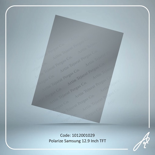 تصویر  POLARIZE 12.9 INCH TFT SAM