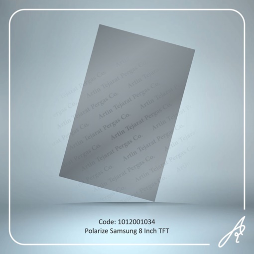 تصویر  POLARIZE 8 INCH TFT SAM