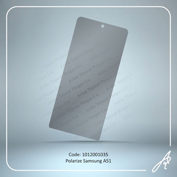تصویر POLARIZE A51 SAM