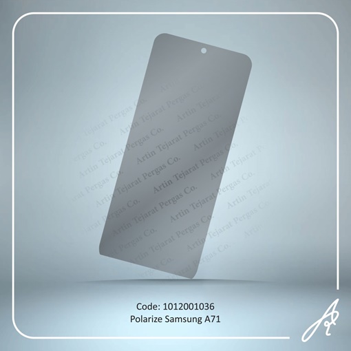تصویر  POLARIZE A71 SAM