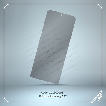 تصویر POLARIZE A72 SAM