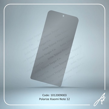 تصویر POLARIZE NOTE 12 XIAO