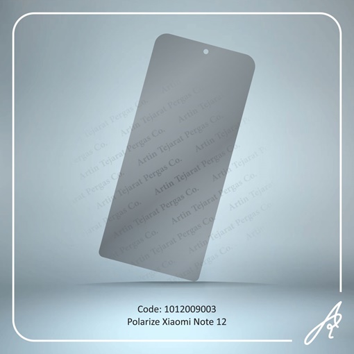 تصویر  POLARIZE NOTE 12 XIAO
