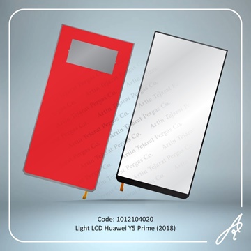 تصویر LIGHT LCD Y5 PRIME 2018 HUW