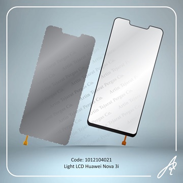 تصویر LIGHT LCD NOVA 3I HUW