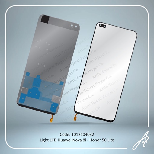 تصویر  LIGHT LCD NOVA 8I-HONOR 50 LITE HUW