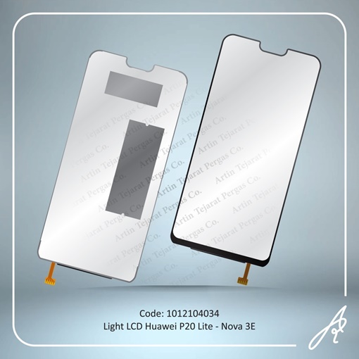 تصویر  LIGHT LCD P20 LITE-NOVA 3E HUW