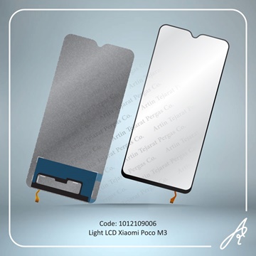 تصویر LIGHT LCD POCO M3 XIAO