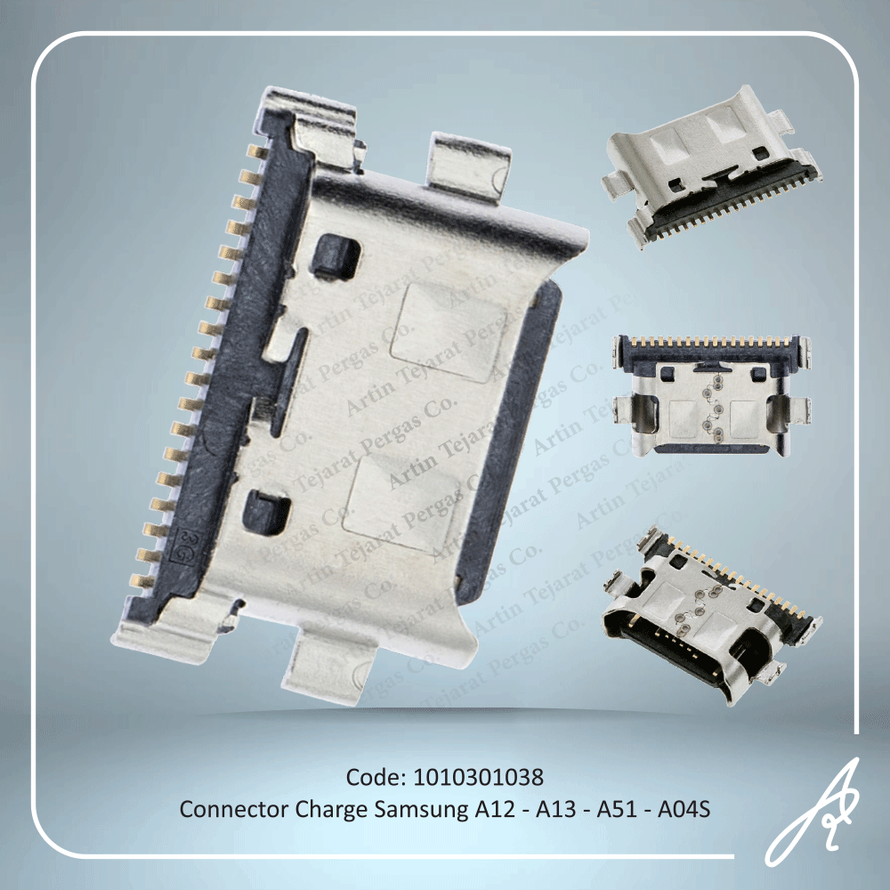 تصویر C/C A12-A13-A51-A04S SAM #4